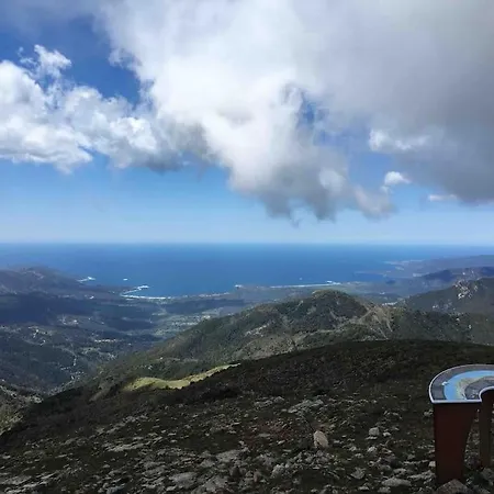 Entre Et Montagne Appartamento Ocana